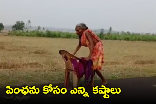 Nirmala Sitharaman reacts as Odisha woman walks miles barefoot to collect pension