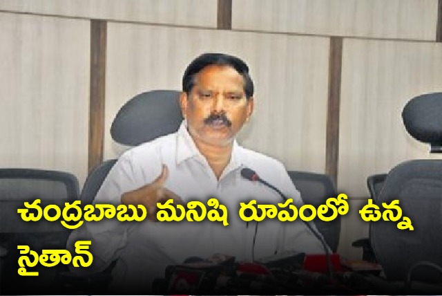 Chandrababu is anti Dalit says Jupudi