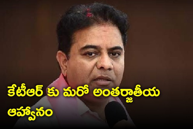 Invitation for KTR for another international progmramme