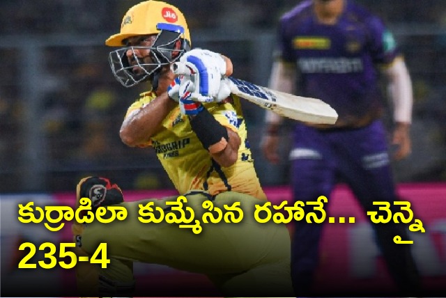 Rahane flamboyant innings drives CSK to huge total