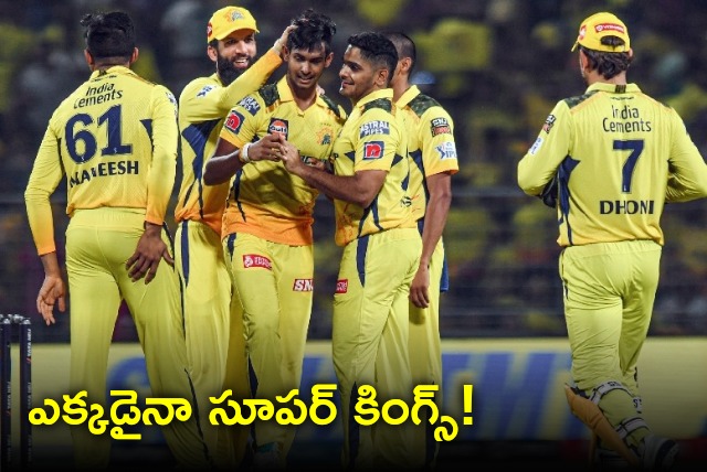 CSK beat KKR by 49 runs 