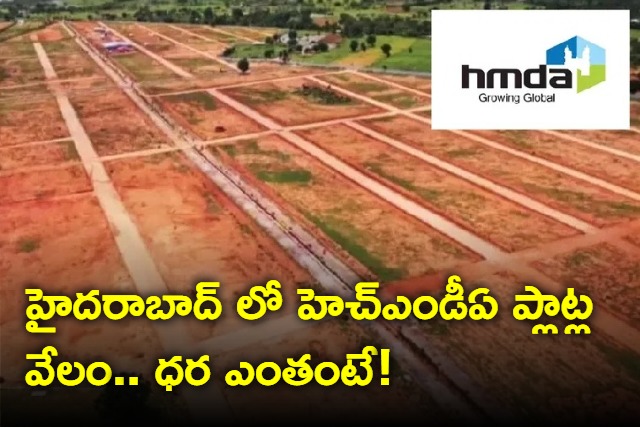 HMDA Issued Notification For Sale Of Land Again in Bachupally Medipally