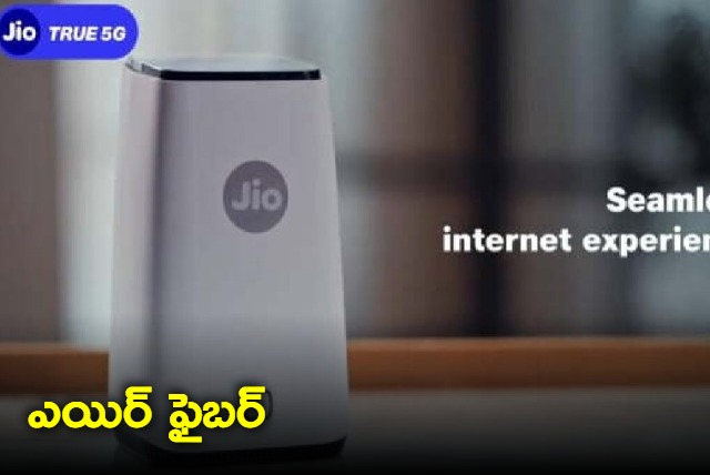 Jio to soon launch AirFiber to take on traditional Wi Fi service providers like Airtel ACT