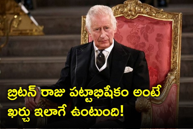 Huge expenditure for Britain King oath taking 