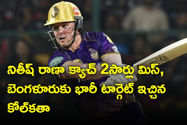 Jason Roy and Nitish Rana power Kolkata Knight Riders to 200