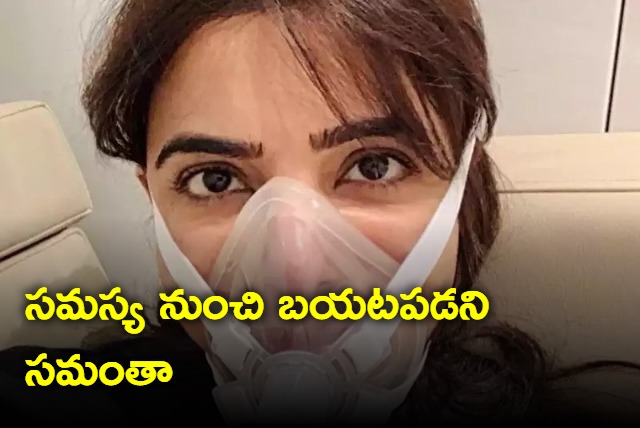 Samantha undergoes hyperbaric therapy