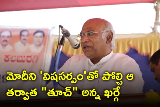 Kharge terms Modi a poisonous snake and later regretted 