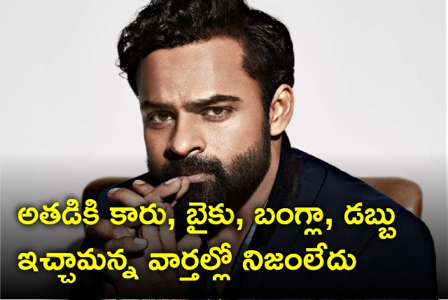 Sai Dharam Tej condemns rumors 