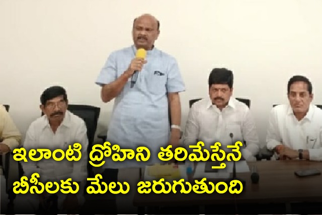 Ayyanna Patrudu take a jibe at CM Jagan