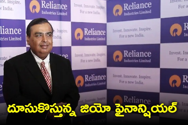 Reliance targeting Jio Financial listing as soon as October