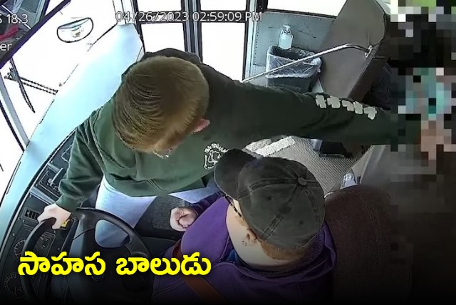 13 year old boy saves children by stopping bus as driver faints Internet calls him a hero