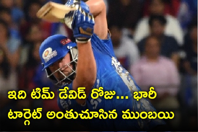 Tim David back to back sixes seals super victory for MI over RR