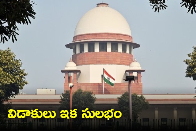 Can dissolve marriage on ground of irretrievable breakdown says Supreme Court