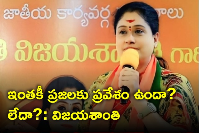 bjp leader Vijayashantis comments on Telangana new secretariat