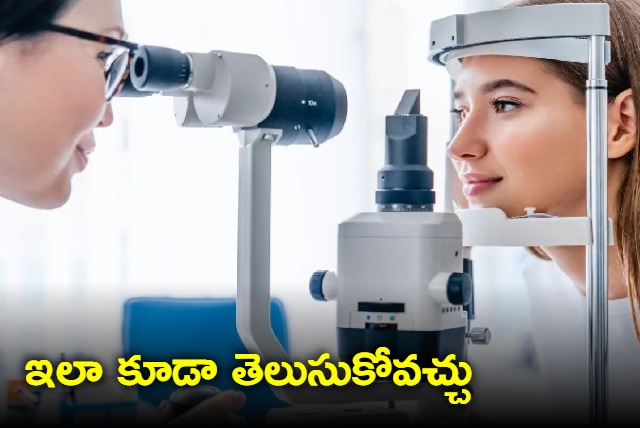 life threatening diseases regular eye tests can detect