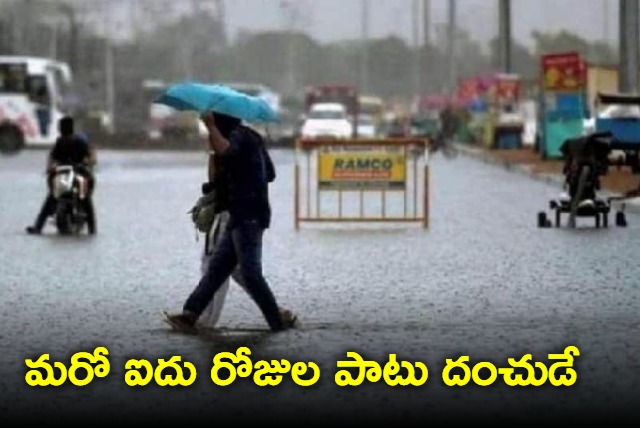 Heavy rainfall across India no heatwave conditions in any state IMD