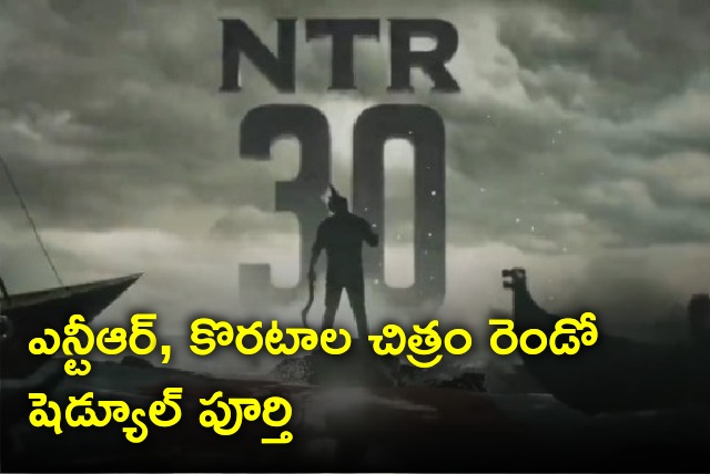 NTR 30 second schedule completed 