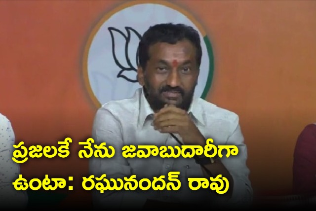 BJP MLA Raghunandan Rao Press Meet