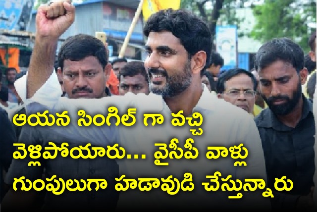 Lokesh slams YCP leaders in Rajinikanth issue 