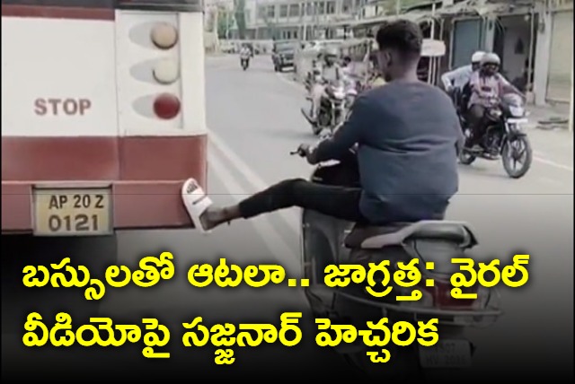 TSRTC MD VC Sajjanar warns biker who pose with RTC Bus