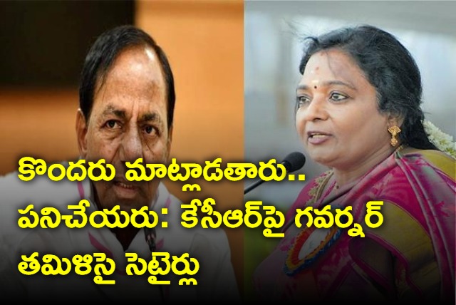 Telangana governor Tamilisai slams KCR once again