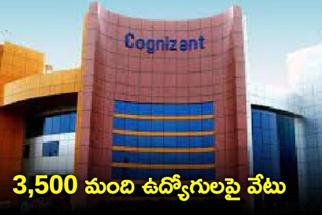 Cognizant says it is firing 3500 employees and closing some offices to save cost