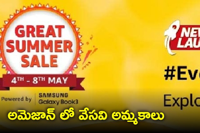 Amazon Great Indian Summer sale goes live for Prime members Top deals on iPhones OnePlus and other smartphones 