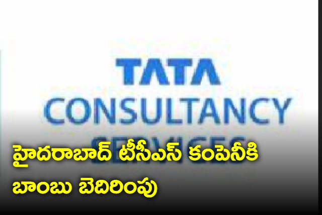 Bomb threat call to Hyderabad tcs