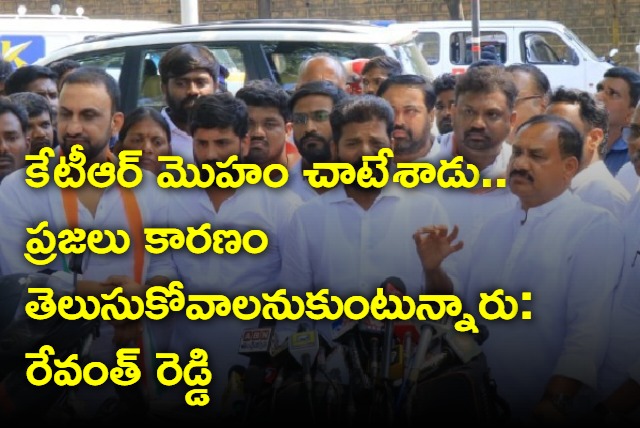 Revanth Reddy questions why KTR is silence on ORR issue