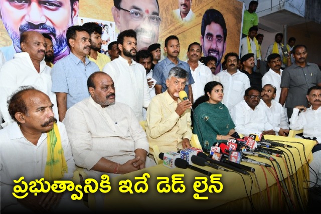 Chandrababu fires on AP Govt