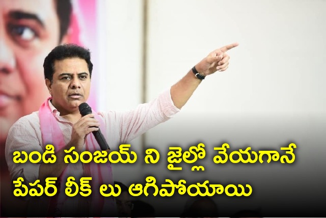 KTR take a dig at Bandi Sanjay