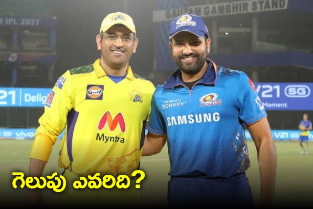 MI will certainly make Dhoni CSK Ex India cricketer points out key battle in Chennai vs Mumbai IPL 2023 match