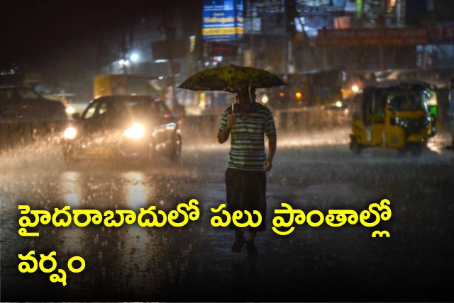 Rain in some parts of Hyderabad