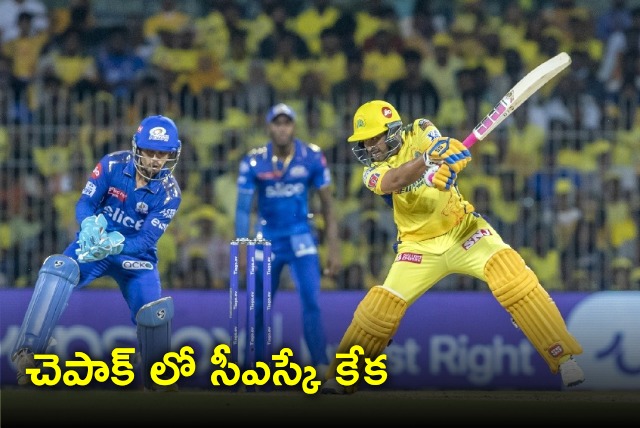 CSK easy victory over Mumbai Indians