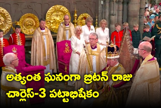 Charles III coronation ceremony concludes 