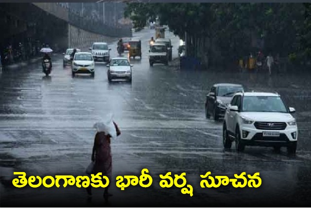 IMD forecasts heavy rains in Telangana in the next three days 