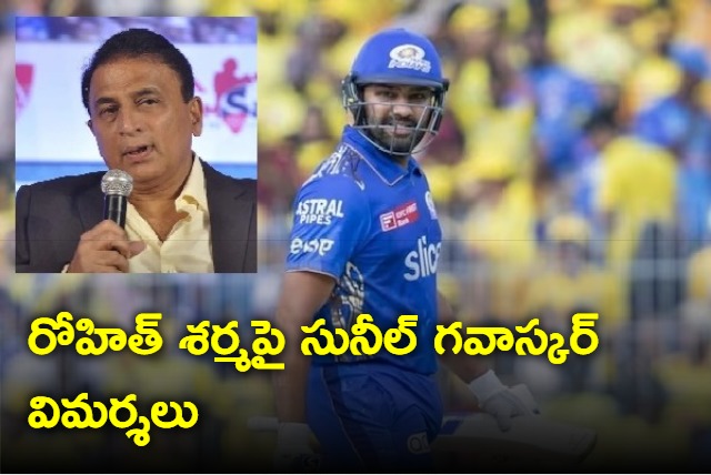 Sunil Gavaskar slams Rohit Sharma after failure against Chennai Super Kings