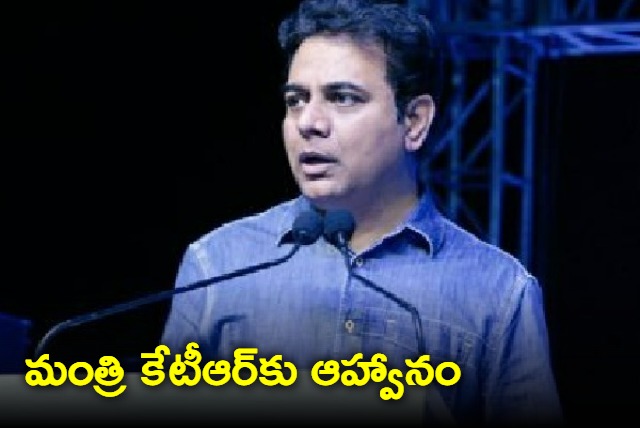 Minister KTR invites for for Asia Berlin summit