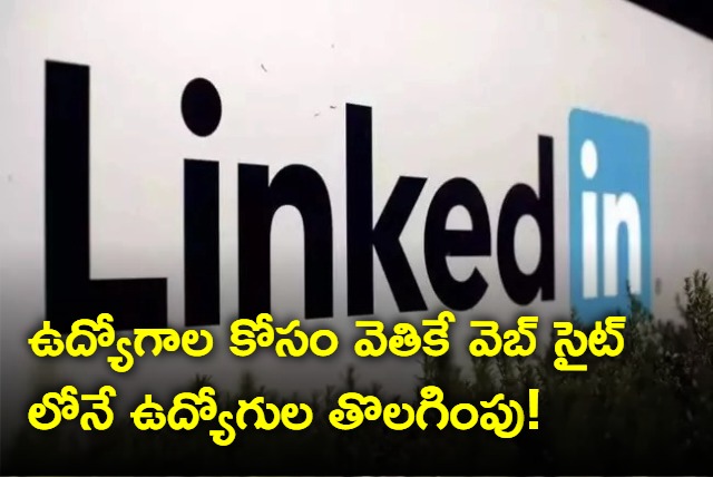 Tech layoffs as LinkedIn cuts 700 jobs and closes China app