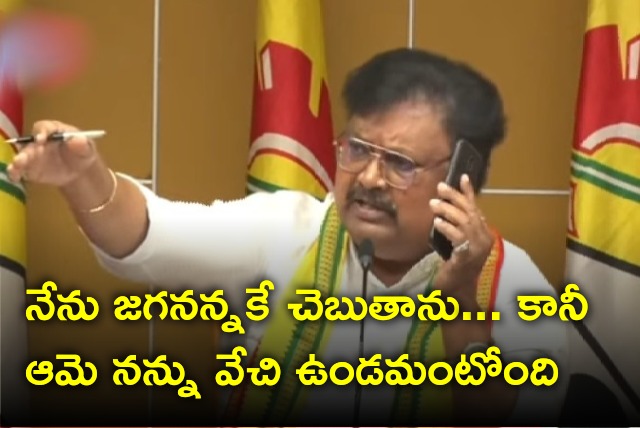 Varla Ramaiah calls 1902 in press meet