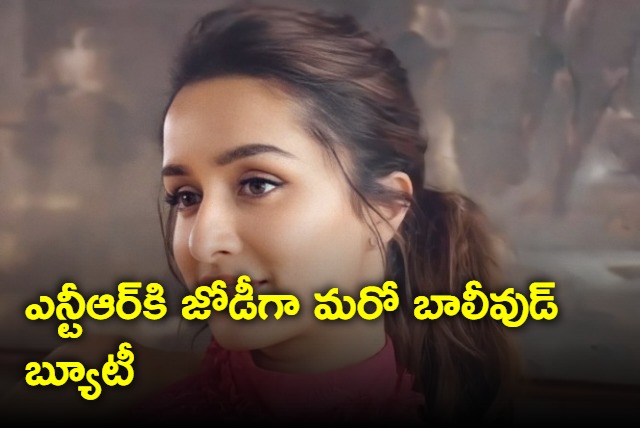 Tarak to romance with Shraddha kapoor in prashanth neel movie