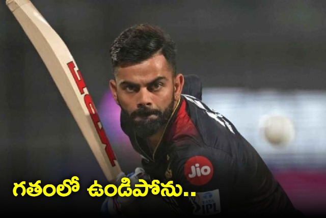 Dont have time for grudges Virat Kohli shares strong video after Naveen ul Haq cryptic Instagram stories