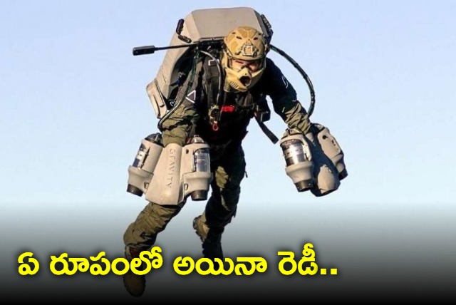 Indian Army Jet Pack Suits Could Debut In Kashmir soldiers