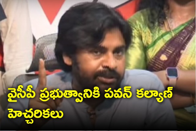 jana sena chief pawan kalyan demands to resolve farmers issues 