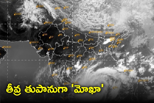 IMD says Mocha intensifies into severe cyclonic storm 