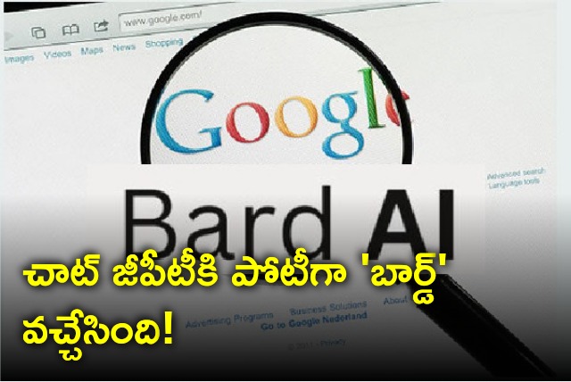 Google brings Bard the AI tool 