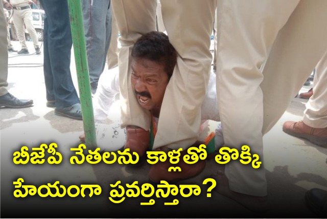 Vishnu Vardhan Reddy fires on police