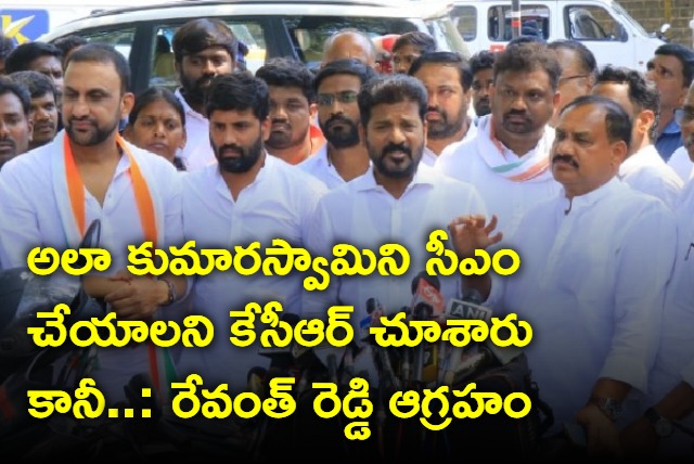 Revanth Reddy lashes out at KCR and PM modi