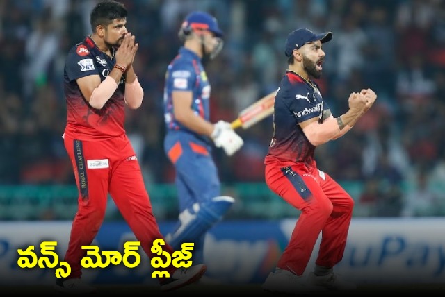 LSG bombastic post on RCB win sparks lets hope for Eliminator match tweets