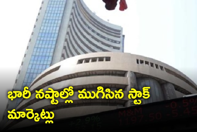 Nifty below 18300 Sensex falls 413 points